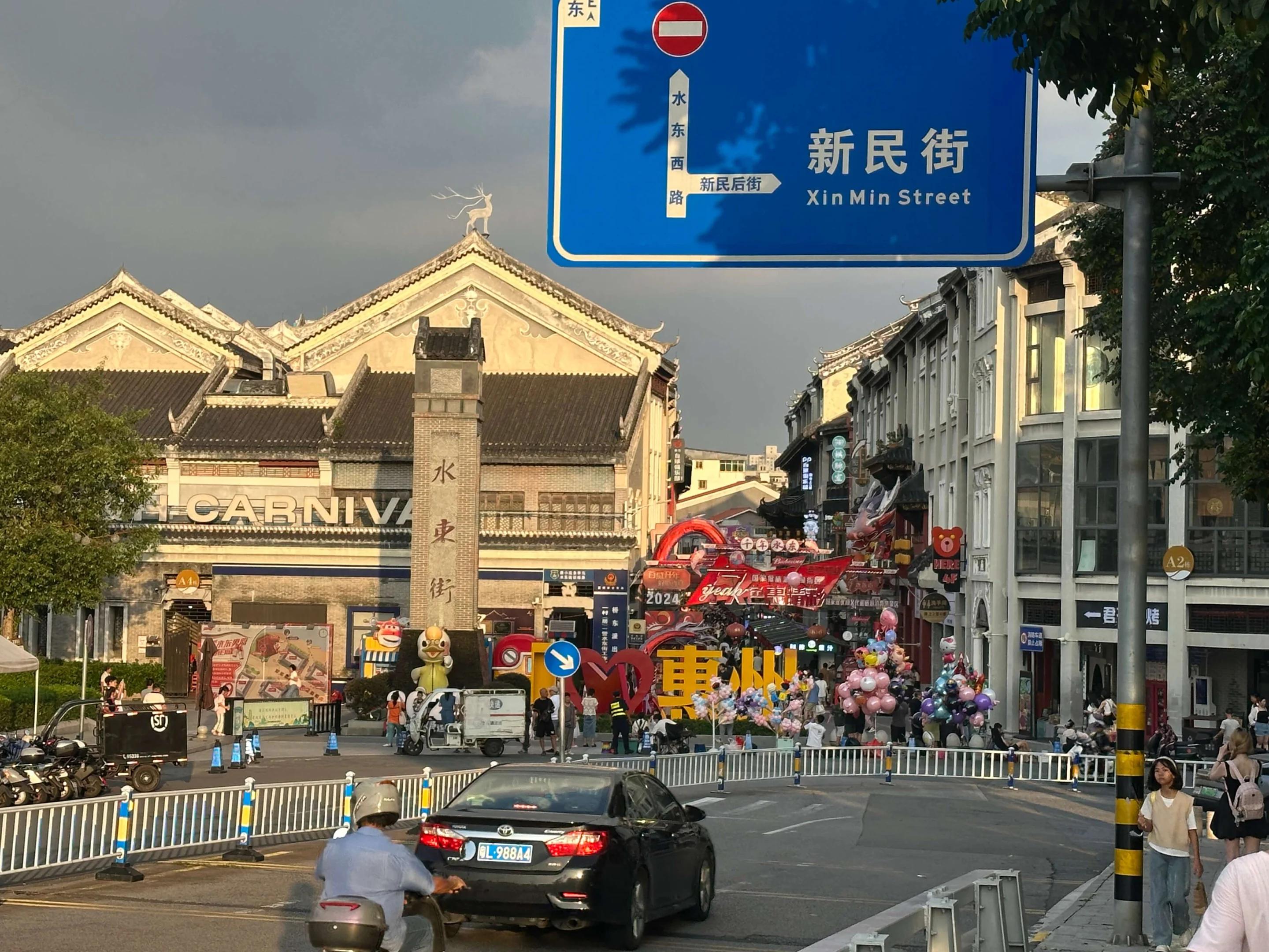 惠州