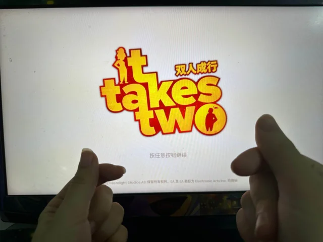 一起通关双人成行🎮