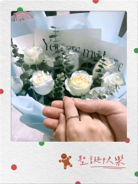 恋爱的第二束花花🌸