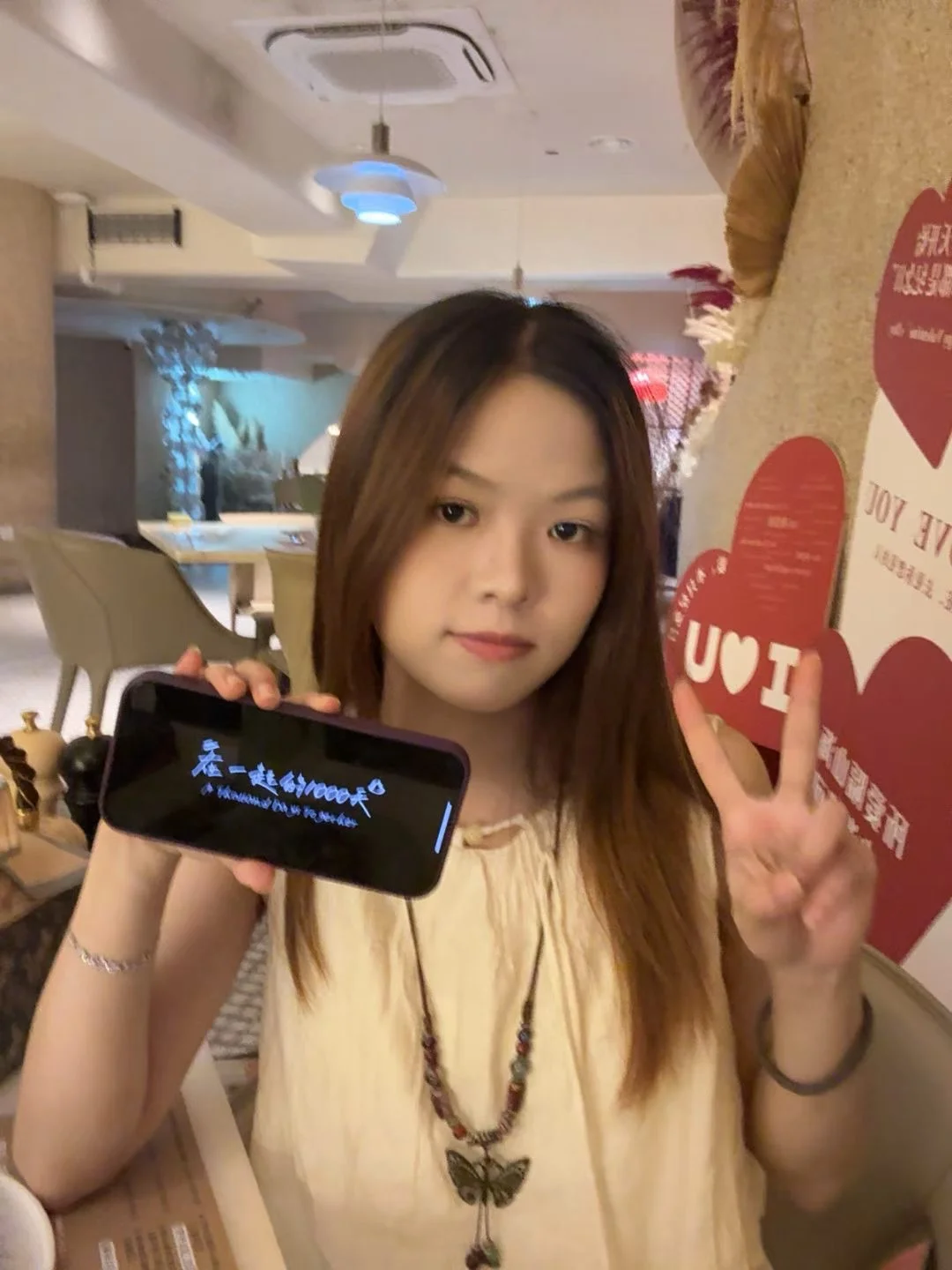 1000 天咯